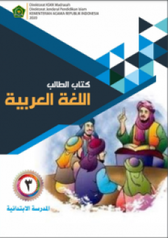 1 cover